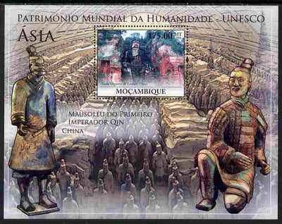 Mozambique 2010 UNESCO World Heritage Sites - Asia #3 perf m/sheet unmounted mint, Yvert 295