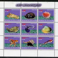 Ivory Coast 2009 Shells perf sheetlet containing 9 values unmounted mint