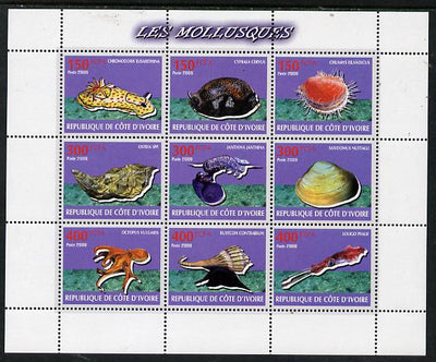 Ivory Coast 2009 Shells perf sheetlet containing 9 values unmounted mint