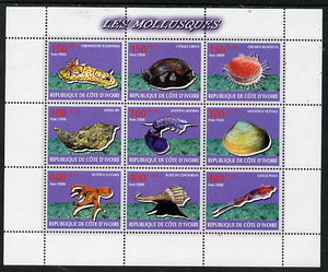 Ivory Coast 2009 Shells perf sheetlet containing 9 values unmounted mint