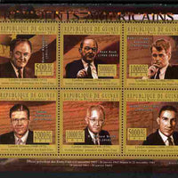 Guinea - Conakry 2010-11 Presidents of the USA #36 - Lyndon B Johnson perf sheetlet containing 6 values unmounted mint Michel 8194-99