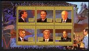 Guinea - Conakry 2010-11 Presidents of the USA #41 - George H W Bush perf sheetlet containing 6 values unmounted mint Michel 8224-29