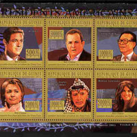 Guinea - Conakry 2010-11 Presidents of the USA #42 - Bill Clinton perf sheetlet containing 6 values unmounted mint Michel 8230-35