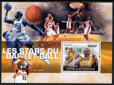 Togo 2010 Basketball Stars perf s/sheet unmounted mint Yvert 418