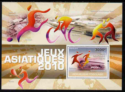 Togo 2010 Asian Games perf s/sheet unmounted mint Yvert 424