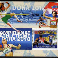 Togo 2010 Doha Athletic Champions perf s/sheet unmounted mint Yvert 425