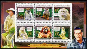 Guinea - Conakry 2010 Astrological Sign of the Monkey perf sheetlet containing 6 values unmounted mint, Michel 7829-34