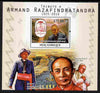 Mozambique 2010 Tribute to Armand Razafindratandra (priest) perf s/sheet unmounted mint