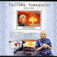 Mozambique 2010 Tribute to Tsutomu Yamaguchi perf s/sheet unmounted mint