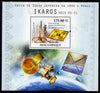 Mozambique 2010 JAXA probe to Venus (IKAROS) perf s/sheet unmounted mint