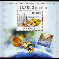 Mozambique 2010 JAXA probe to Venus (IKAROS) perf s/sheet unmounted mint