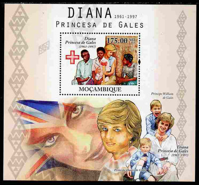 Mozambique 2010 Diana Princess of Wales perf s/sheet unmounted mint