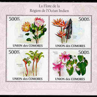 Comoro Islands 2010 Flowers from the Indian Ocean Region perf sheetlet containing 4 values unmounted mint, Michel 2657-60