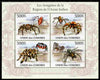 Comoro Islands 2010 Spiders from the Indian Ocean Region perf sheetlet containing 4 values unmounted mint, Michel 2677-80