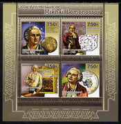 Togo 2011 300th Birth Anniversary of,Mikhail Lomonosov perf sheetlet containing 4 values unmounted mint