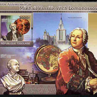 Togo 2011 300th Birth Anniversary of,Mikhail Lomonosov perf s/sheet unmounted mint