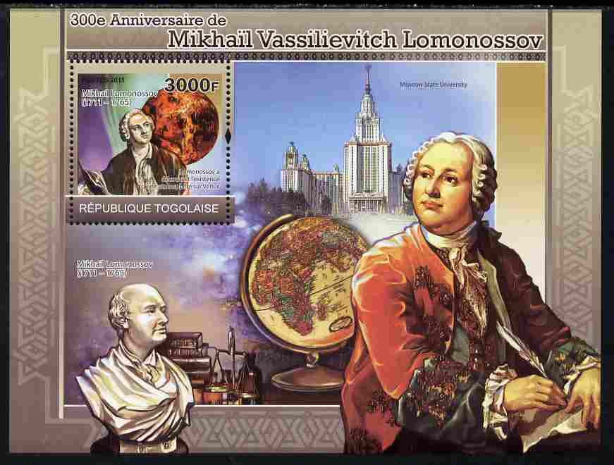 Togo 2011 300th Birth Anniversary of,Mikhail Lomonosov perf s/sheet unmounted mint