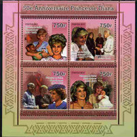 Togo 2011 50th Birth Anniversary of,Princess Diana perf sheetlet containing 4 values unmounted mint