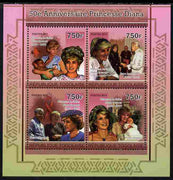 Togo 2011 50th Birth Anniversary of,Princess Diana perf sheetlet containing 4 values unmounted mint