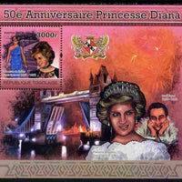 Togo 2011 50th Birth Anniversary of,Princess Diana perf s/sheet unmounted mint