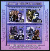 Togo 2011 Marie Curie perf sheetlet containing 4 values unmounted mint