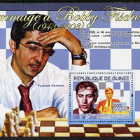Guinea - Conakry 2008 Tribute to Bobby Fischer perf s/sheet #1 unmounted mint