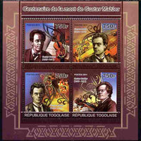 Togo 2011 Death Centenary of Gustav Mahler perf sheetlet containing 4 values unmounted mint