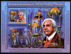 Togo 2011 25th Death Anniversary of,Robert Gordon Wasson perf s/sheet unmounted mint