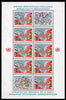Czechoslovakia 1981 Anti Smoking Campaign complete sheetlet of 8 plus 2 labels unmounted mint, as SG 2598