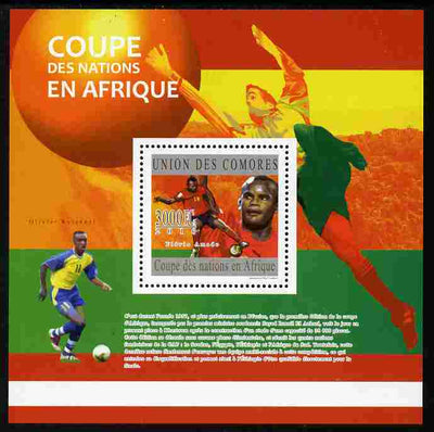 Comoro Islands 2010 Football - African Nations Cup perf s/sheet unmounted mint