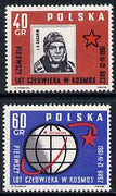 Poland 1961 World's First Manned Space Flight (Gagarin) unmounted mint set of 2 SG 1221-22