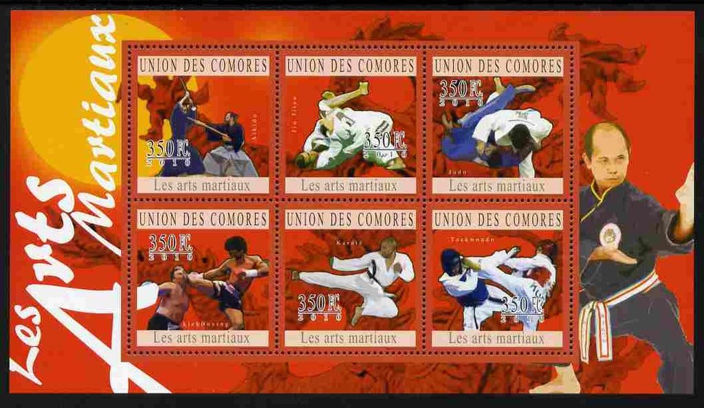 Comoro Islands 2010 Martial Arts perf sheetlet containing 6 values unmounted mint