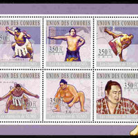 Comoro Islands 2010 Champions of Sumo Wrestling perf sheetlet containing 6 values unmounted mint