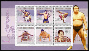 Comoro Islands 2010 Champions of Sumo Wrestling perf sheetlet containing 6 values unmounted mint
