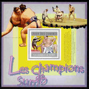 Comoro Islands 2010 Champions of Sumo Wrestling perf s/sheet unmounted mint