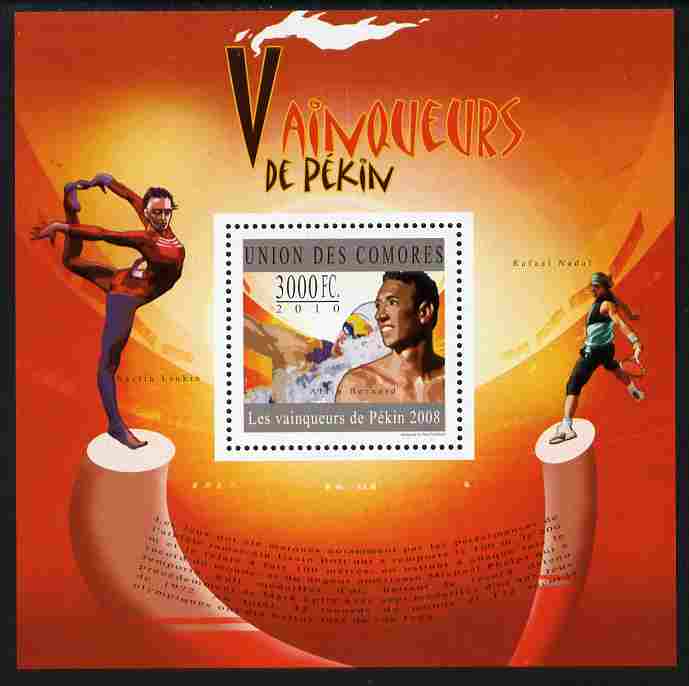 Comoro Islands 2010 Beijing Olympic Winners perf s/sheet unmounted mint