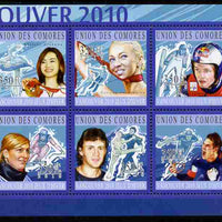 Comoro Islands 2010 Vancouver Olympic Winners perf sheetlet containing 6 values unmounted mint