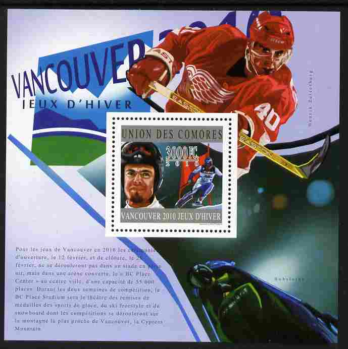 Comoro Islands 2010 Vancouver Olympic Winners perf s/sheet unmounted mint