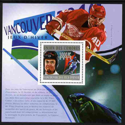 Comoro Islands 2010 Vancouver Olympic Winners perf s/sheet unmounted mint