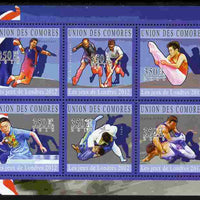 Comoro Islands 2010 London 2012 Olympics perf sheetlet containing 6 values unmounted mint