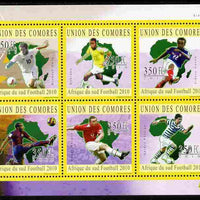 Comoro Islands 2010 South African Footballers #1 perf sheetlet containing 6 values unmounted mint