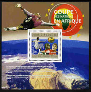 Comoro Islands 2010 South African Footballers #1 perf s/sheet unmounted mint