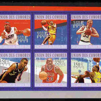 Comoro Islands 2010 Basketball perf sheetlet containing 6 values unmounted mint