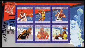 Comoro Islands 2010 Basketball perf sheetlet containing 6 values unmounted mint