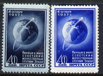 Russia 1957 Launching of First Artificial Satellite set of 2 unmounted mint, SG 2147-48*