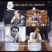 Benin 2011 Chess Champions perf sheetlet containing 4 values unmounted mint. Note this item is privately produced and is offered purely on its thematic appeal, it has no postal validity