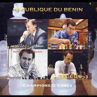 Benin 2011 Chess Champions imperf sheetlet containing 4 values unmounted mint. Note this item is privately produced and is offered purely on its thematic appeal