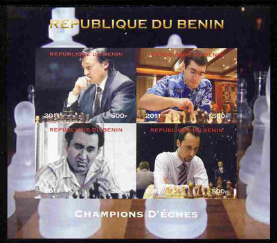 Benin 2011 Chess Champions imperf sheetlet containing 4 values unmounted mint. Note this item is privately produced and is offered purely on its thematic appeal