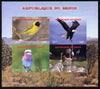 Benin 2011 Birds imperf sheetlet containing 4 values unmounted mint. Note this item is privately produced and is offered purely on its thematic appeal