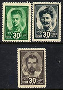 Russia 1944 Heroes of 1918 Civil War set of 3 unmounted mint, SG 1079-81*